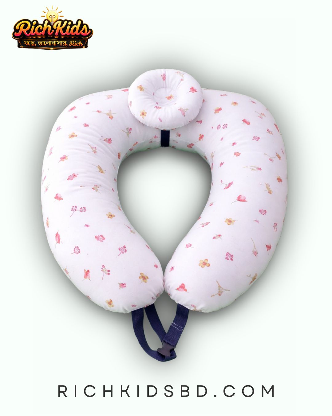 প্রিমিয়াম ফিডিং পিলো (Feeding Pillow)
