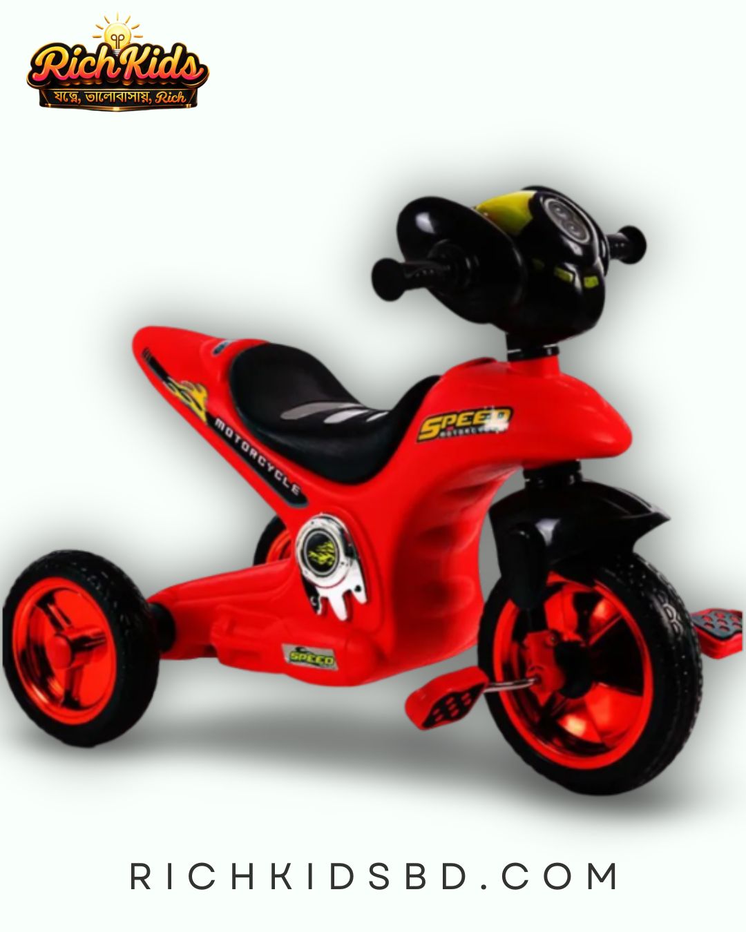 Playtime Fusion TriCycle