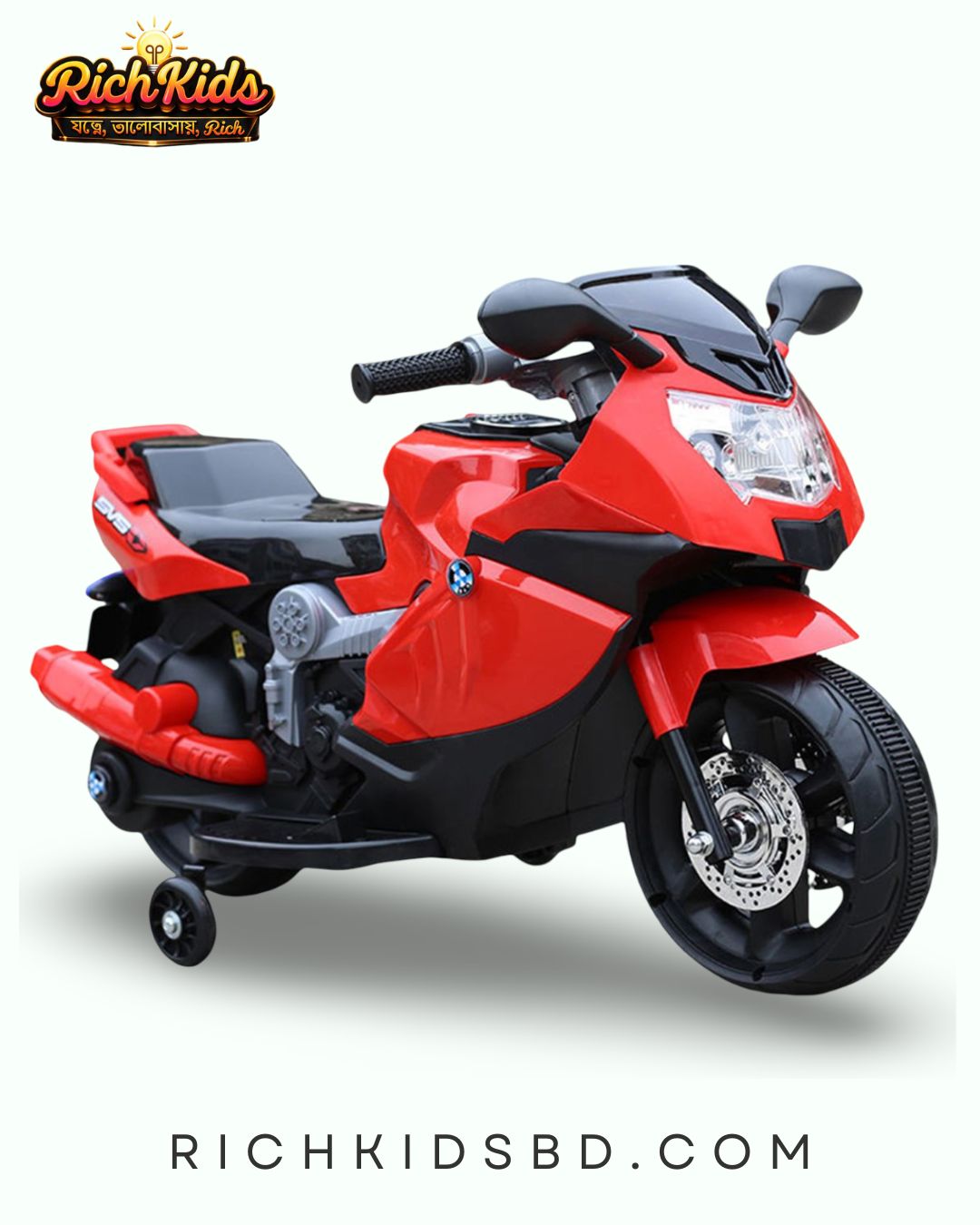 Rechargeable BMW Mini Electric Ride-On Bike FB6188 for Kids – Battery Powered Motorcycle with LED Lights & Music